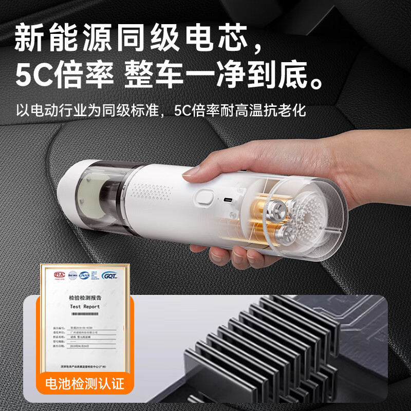 HELLOLEIBOO Car Vacuum Cleaner High Suction Handheld Home Wireless Suction High Power Car Desktop Multi-Function