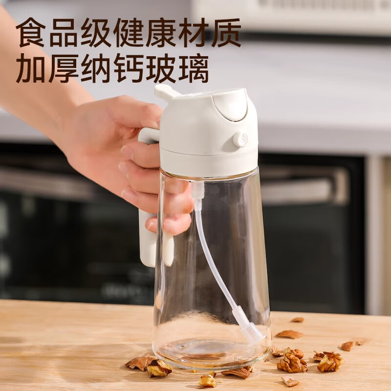 Royalstar Oil Spray Kettle Kitchen Household Anti-leak Oil Tank Air Fryer Atomized Spray-Pour Dual-Purpose Edible Oil Glass Kettle White-1 Pack-Spray and Pour All-in-1-470ml