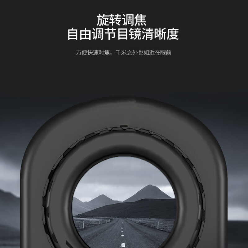 SNDWAY ranging telescope HD outdoor rangefinder infrared laser electronic ruler angle measurement height distance measuring instrument SW-1500A 3-1500 meters lithium battery model