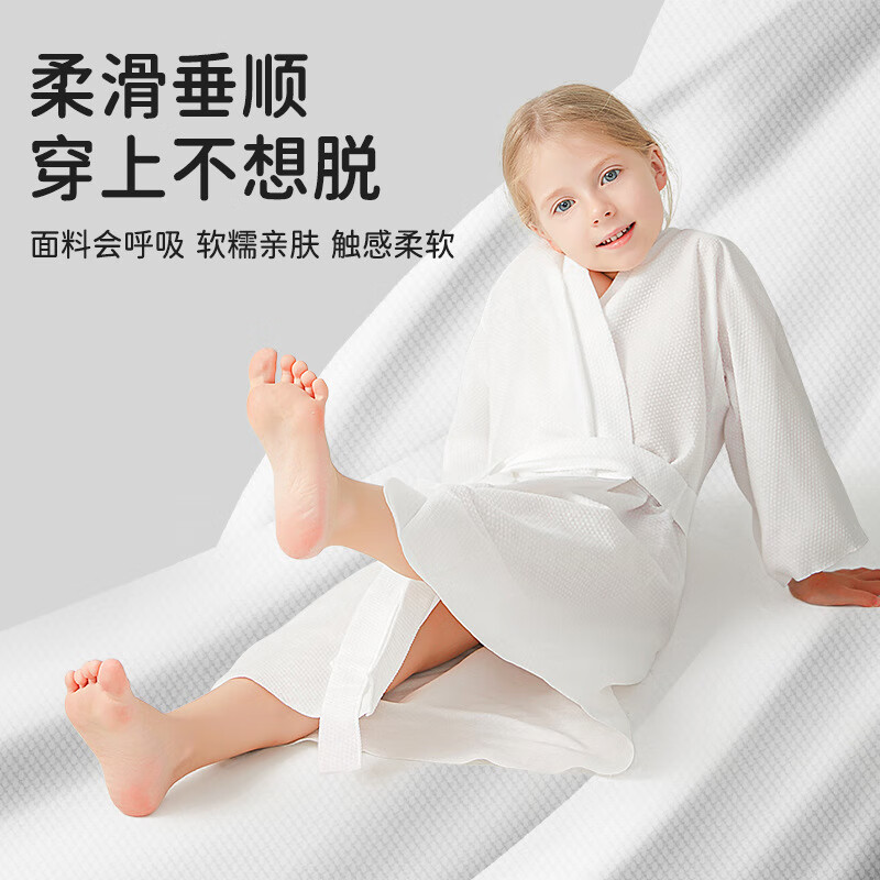 Xinqin disposable bathrobe children's thickened wash-free travel portable pajamas cloak swimming absorbent bath towel for men and women L size