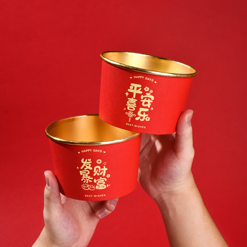 SHUANG YU Paper Bowl Disposable Bowl Red Gold Foil Paper Bowl Chinese New Year Festive Bowl Thickened 500ml*25 Wedding Housewarming Round Bowl