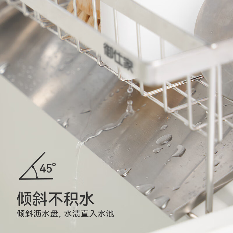 Yushijia stainless steel sponge rag drain rack kitchen storage sink sink faucet dish soap storage rack 304 solid drain rack-stainless steel color