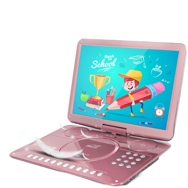 Xianke HD Portable EVD Multi-Function DVD Video Player Large Screen Outdoor DVD Player 22# Champagne Gold HD DVD Version Standard + 64G U Disk