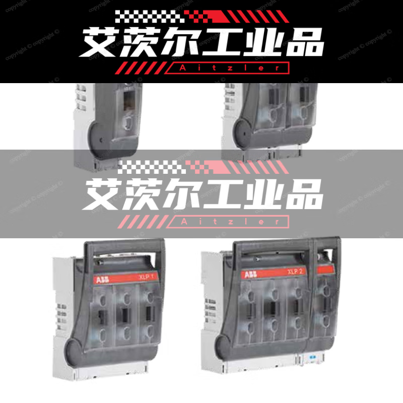 XLP low voltage fuse switch ABB fuse /XLP00/XLP1/XLP2/XLP3 XLP3