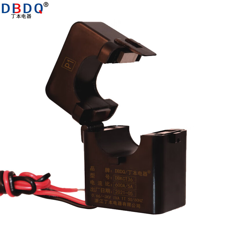 Qianjing open type current transformer open and close type open card three-phase 0.5 level measurement DBKC aperture 24mm-100/5