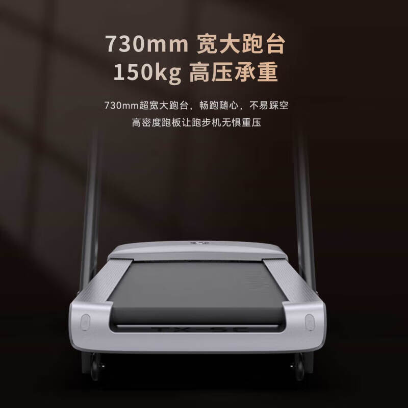 JOHNSON professional treadmill home smart walking machine climbing fitness equipment foldable shock-absorbing knee pads TX-5C