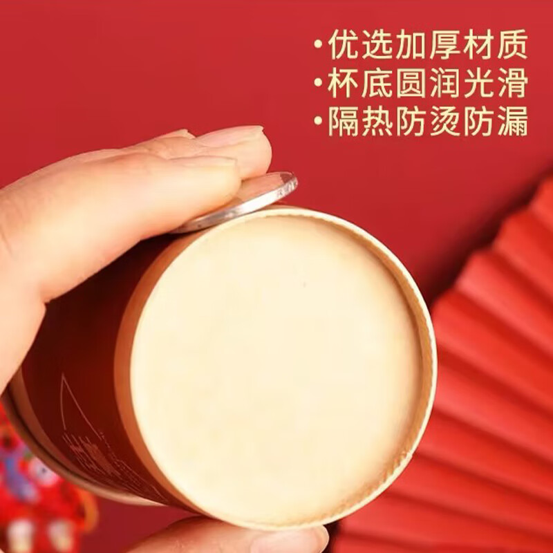 Mengqiao Shouzi disposable new paper cup tableware birthday banquet home banquet birthday scene layout 50 pieces