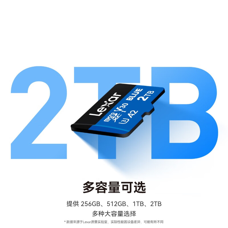 Lexar TF card 256G DJI action4 memory card 512G drone DJI pocket3 memory card 256G high speed 160MB/s DJI equipment suitable for high-speed storage