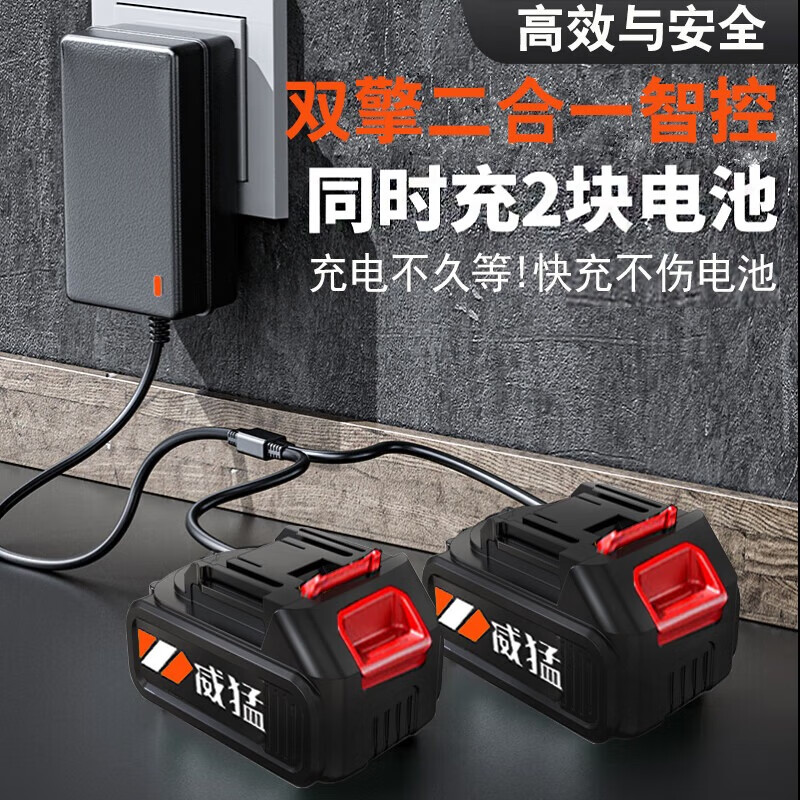 Powerful Brushless Electric Scissors New Gardening Lithium-Based Rechargeable Pruning Branch Pruning Shears Fruit Tree Scissors Electric Agricultural Tools Wind Blade Brushless Digital Display Ten Sections Two Batteries Opening 5.5CM