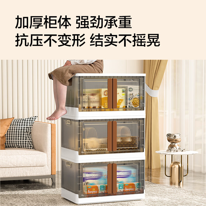 Made in Tokyo, sparkling storage cabinet, installation-free bedside table, children's wardrobe, free stacking, extra large size, 64 sides wide, 2 layers