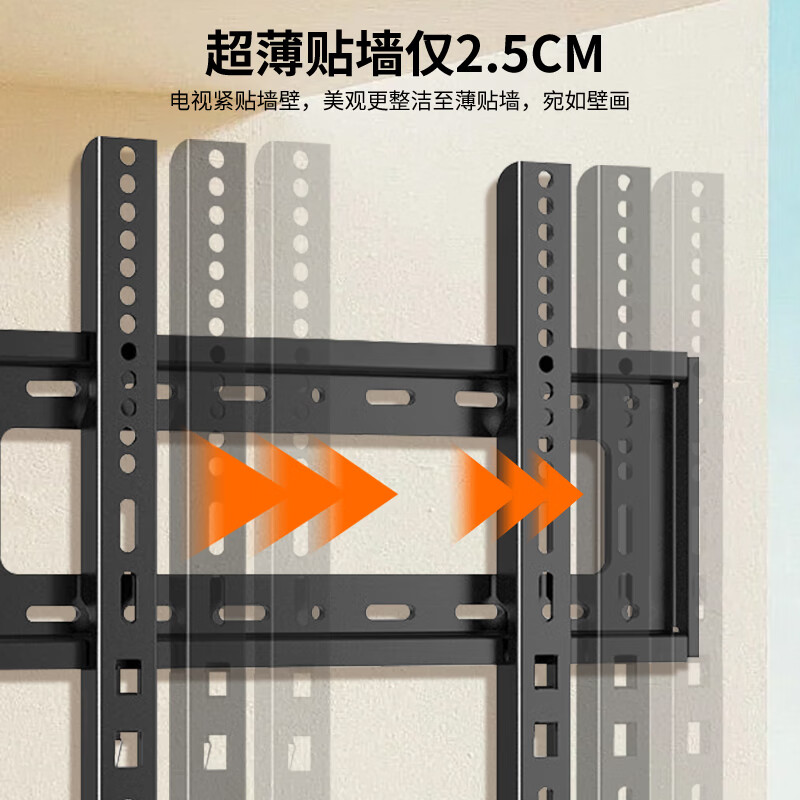 Dongpuli Thickened TV Mount 26-65 inches Universal TV Stand Xiaomi Hisense Skyworth Sony LeTV Konka TCL Haier Huawei Smart Screen LCD Wall Mount