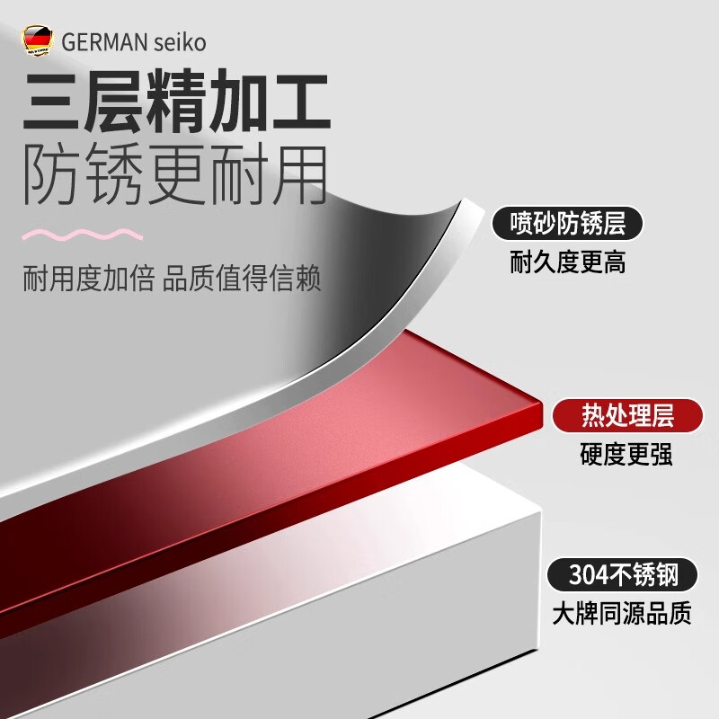 Bakuli stainless steel eyebrow clip tweezers high-precision hair plucking clip for men and women hair plucking beard plucking false eyelashes tool