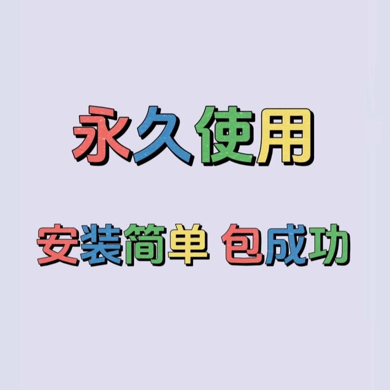 Music download free listening member music software app artifact lossless mp3 songs Android computer player Apple mobile version