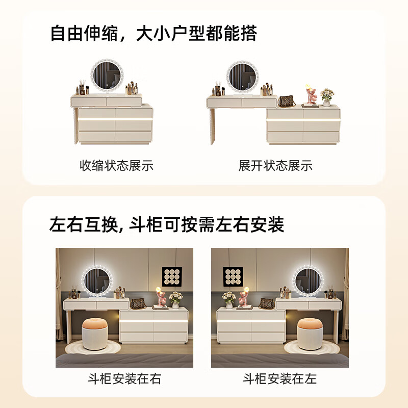 Yuke Dressing Table with Lights New Solid Wood Small Apartment Modern Simple Dressing Table Bedroom Drawer Cabinet Integrated Light Luxurious and High-Level 100cm White Walnut Surface + Six Drawer Cabinet + Round Mirror + Storage Pumpkin Stool