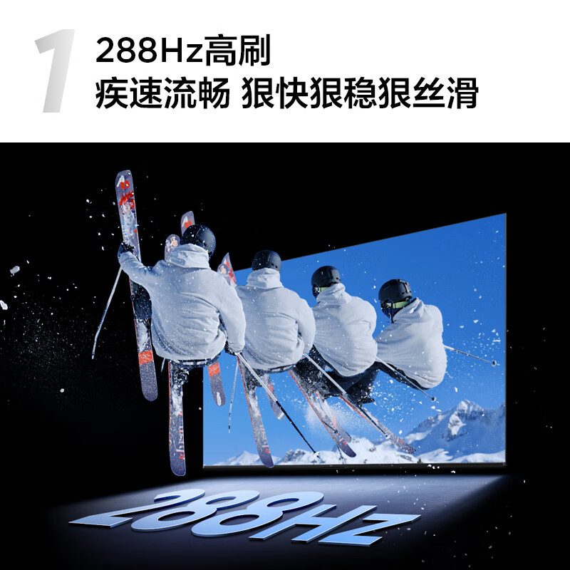 TCL TV 75T5L 75-inch 288Hz high refresh QLED quantum dot deepseek AI TV ultra-thin HD flat-panel TV trade-in government subsidy 75-inch standard version standard base