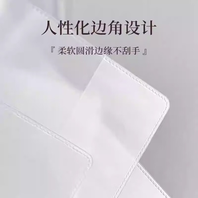 Xinqin Passport Protective Case Thickened Multi-Slot Passport Holder Frosted Transparent Waterproof Passport Bag 2 Pack