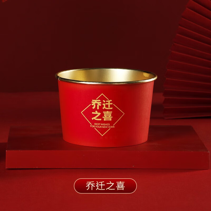 Youluo Moving Gold Foil Disposable Paper Bowl Extra Thick Move-In New Home Bowls, Chopsticks, Dishes, Spoons Banquet Tableware Set Gold Foil Cup + Bowl + Chopsticks + Tablecloth 10 Persons 4-piece Set