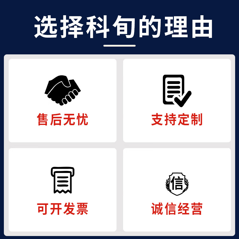 Kexun insulating mat power distribution room black flat 5kv 3mm 1m*1m high voltage insulating rubber mat insulating rubber mat floor mat carpet rubber sheet