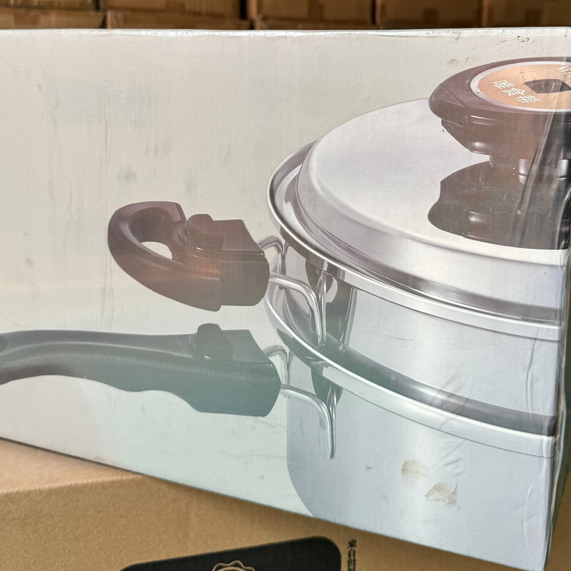 Zhongmai Eco Home original authentic Zhongmai Weishibang pot set complete set Zhongmai family knows the goods