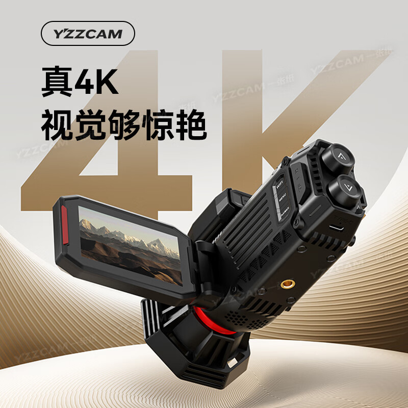 YZZCAMdv digital camera portable vlog professional camera all-in-one domestic handheld 4K high-definition WIFI camera portable recorder home outdoor video recorder white true 4K+WIFI transmission to mobile phone does not come with a memory card