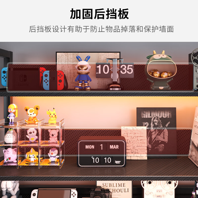 Xinyouliangjia desktop storage rack multi-layer gaming desk bookshelf layered storage rack countertop storage rack S065 115*24