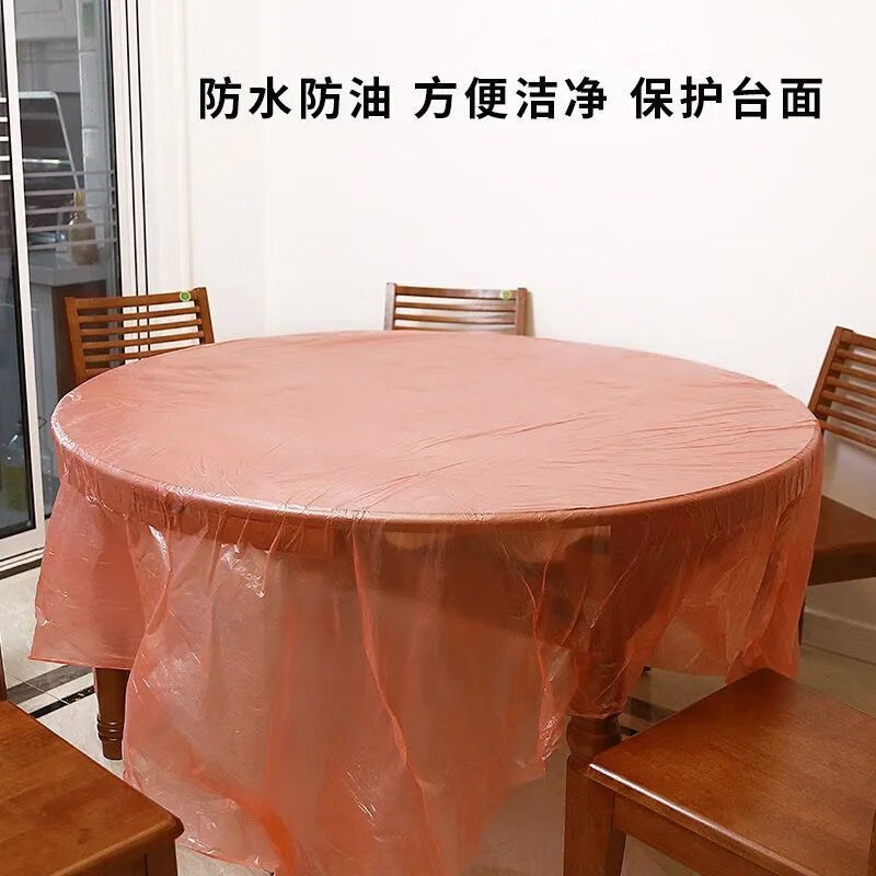 Ye Yu classic red checkered thickened disposable tablecloth round table plastic tablecloth food stall lobster shop 30 sheets thickened red checkered 2.0m*2.0m