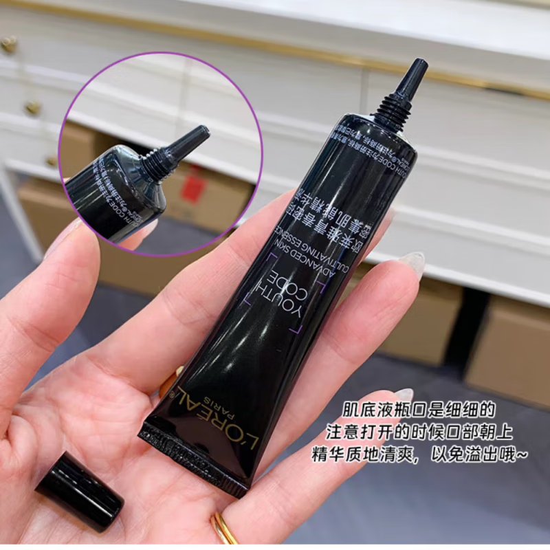 L'Oreal Youth Code Intensive Energy Essence 15ml*5 Facial firming and anti-wrinkle fourth generation on clearance