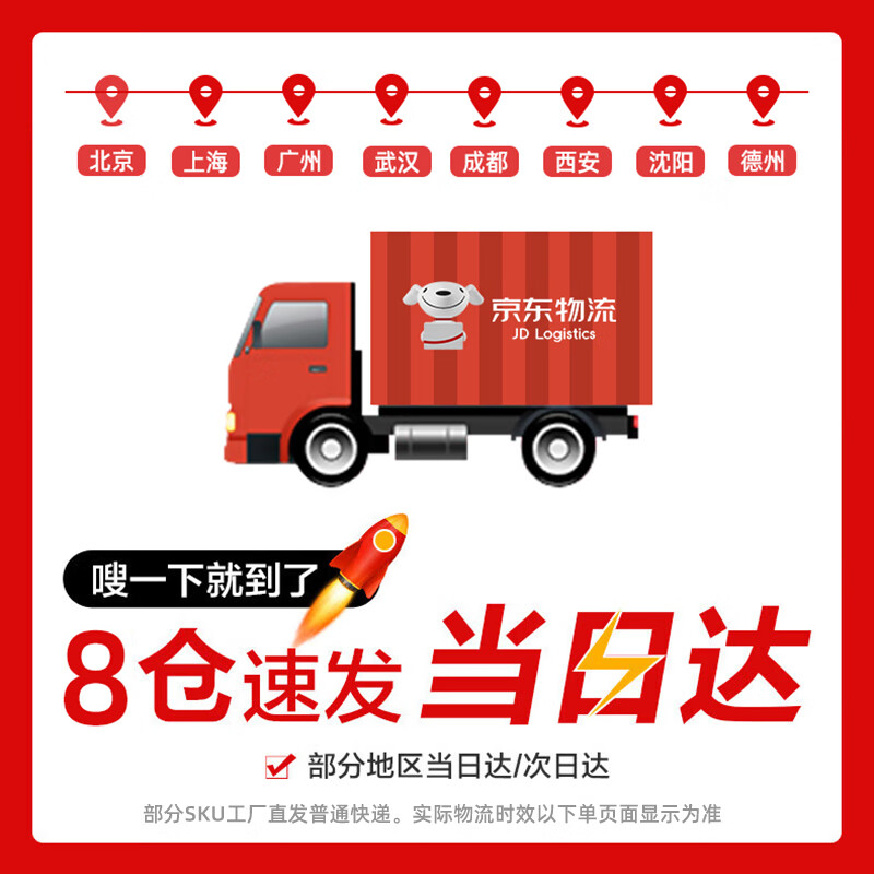 Cica sports water cup large capacity men's fitness water bottle tritan plastic high temperature resistant ton barrel tkk drinking cup (straw + tea separator + rope) black 1500ml