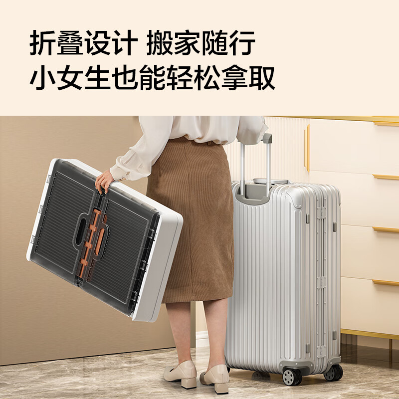 Made in Tokyo, sparkling storage cabinet, installation-free bedside table, children's wardrobe, free stacking, extra large size, 64 sides wide, 2 layers