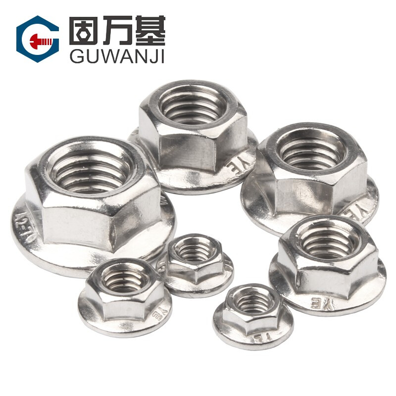 GUWANJI 304 stainless steel flange anti-loosening nut 316 hexagonal flange surface nut flower tooth anti-slip anti-loosening pad nut 304 material M6 (20 pieces)