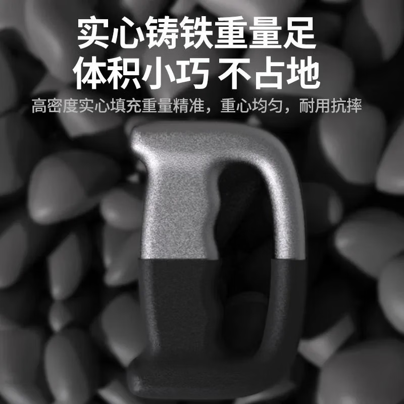 Sen uses boxing dumbbells, men's boxing dumbbells, empty boxing dumbbells, 1 kg, hand-held boxing dumbbells, hand-held dumbbells, black pair, single 1KG 2KG