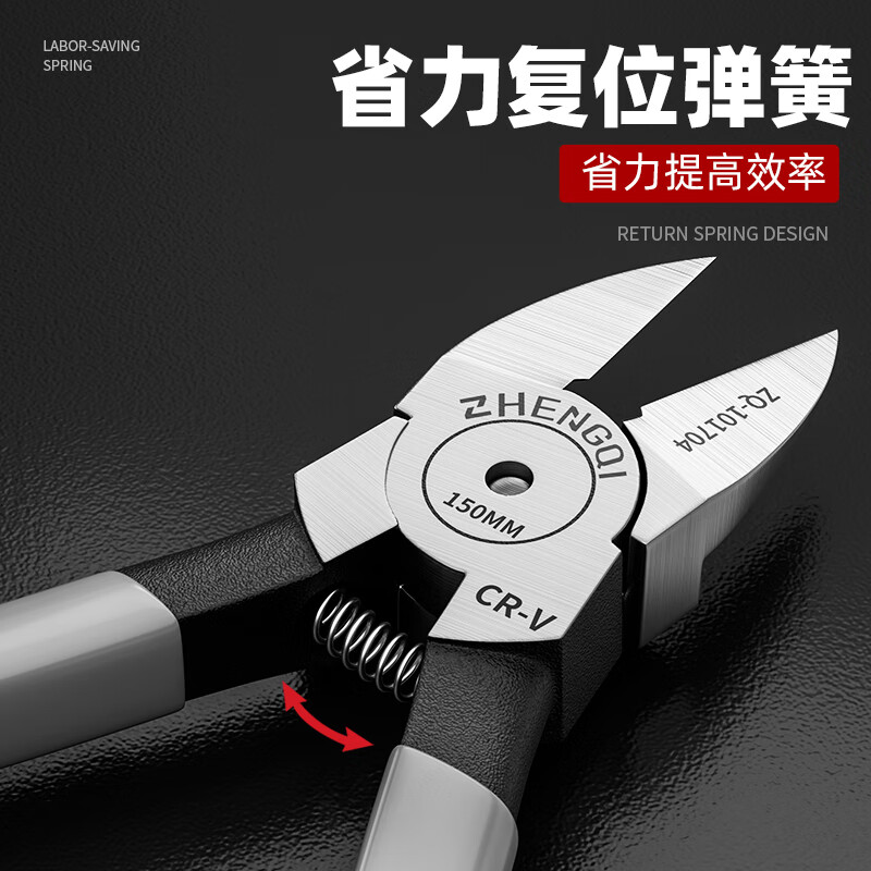 Jingyouyu bonsai special tools gardening pliers, pruning scissors, water mouth pliers, potted plant making shape, leaf bud shears, floral green plants, elbow, white pruning shears