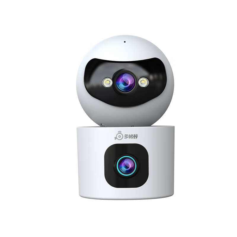 Multi-eyed whale dual-camera ultra-clear AI camera home high-definition monitor 360-degree no blind angle with night vision panoramic voice mobile phone remote rotation can talk indoor and outdoor home PTZ