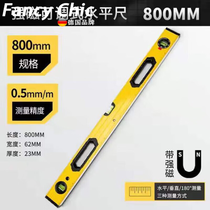 FANCYCHIC German high-precision level level magnetic aluminum alloy mini level decoration measuring level balance ruler German model thickened and strengthened magnetic 80 cm + cloth bag