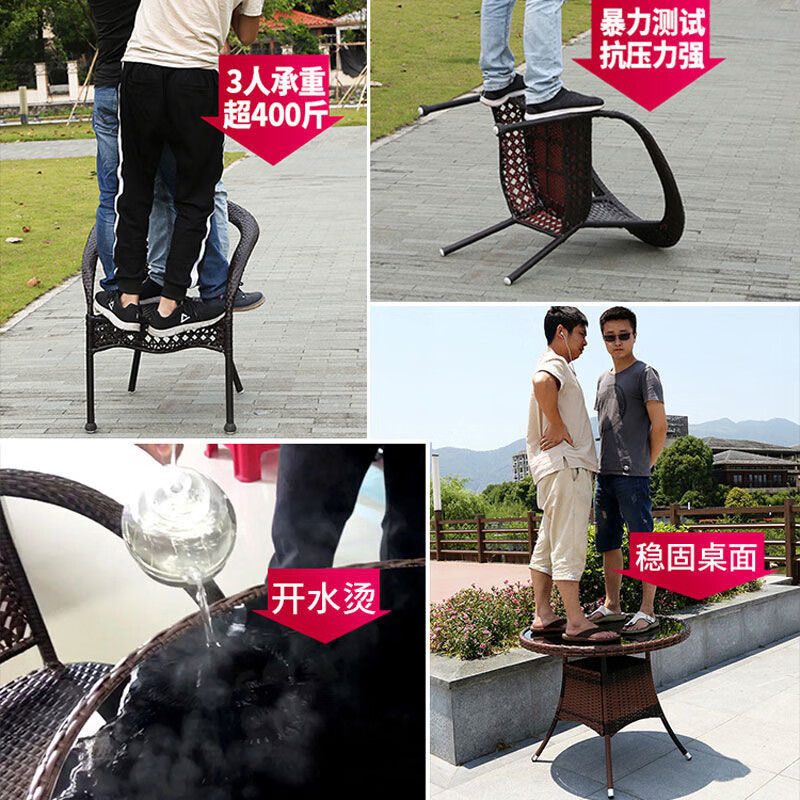 Jingheng outdoor table and chairs, courtyard balcony leisure rattan chair three-piece set, patio outdoor chair, rattan chair, small coffee table combination, 2 chairs + 64 square table, free cushion