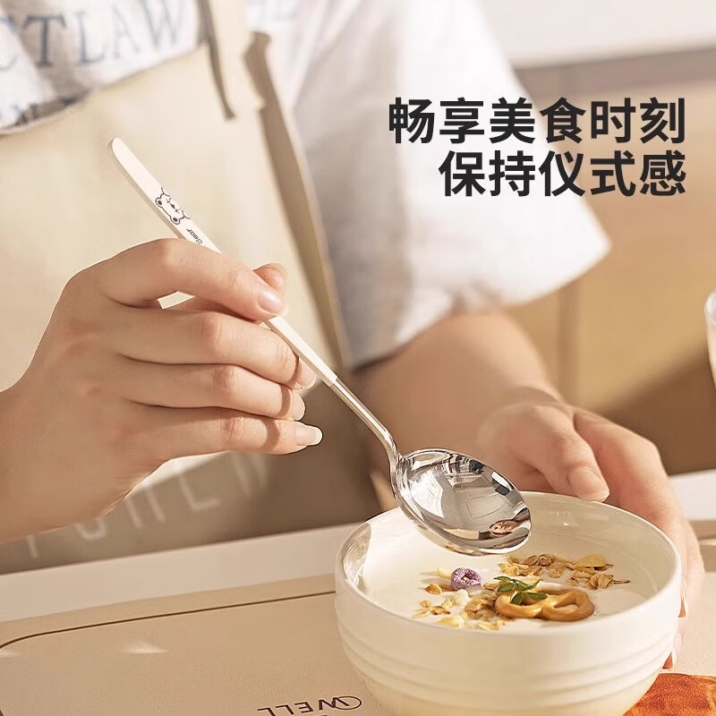 Guofeng 304 stainless steel soup spoon household long handle spoon large dessert spoon 304 avocado color large round spoon 2 pieces