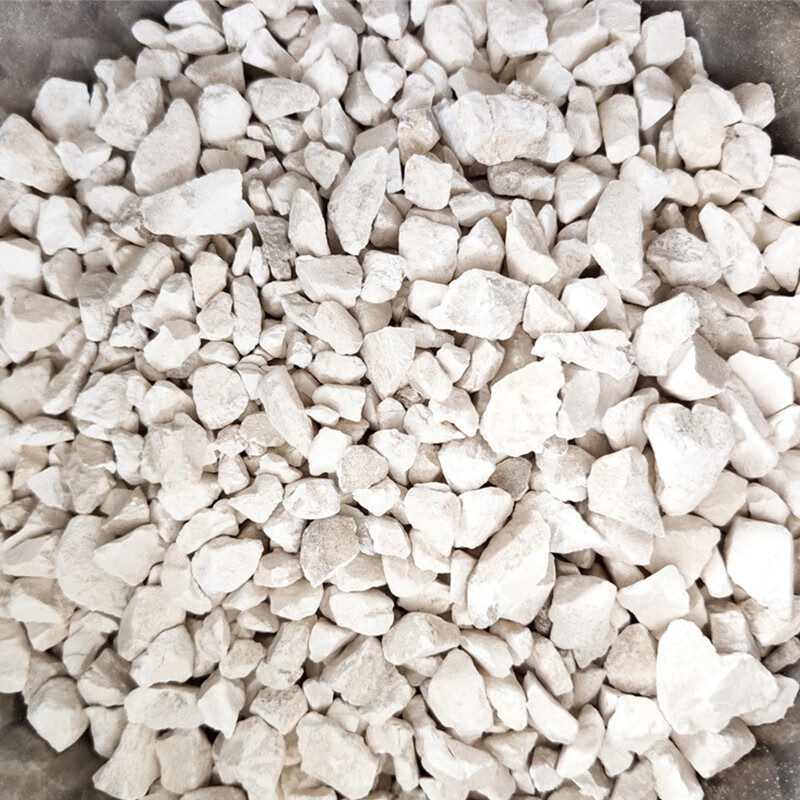 Calcium oxide particles high-purity quicklime blocks aquaculture fish, shrimp and crab clear pond formaldehyde desiccant direct sales 50 catties calcium oxide particles 50 catties 1 bag