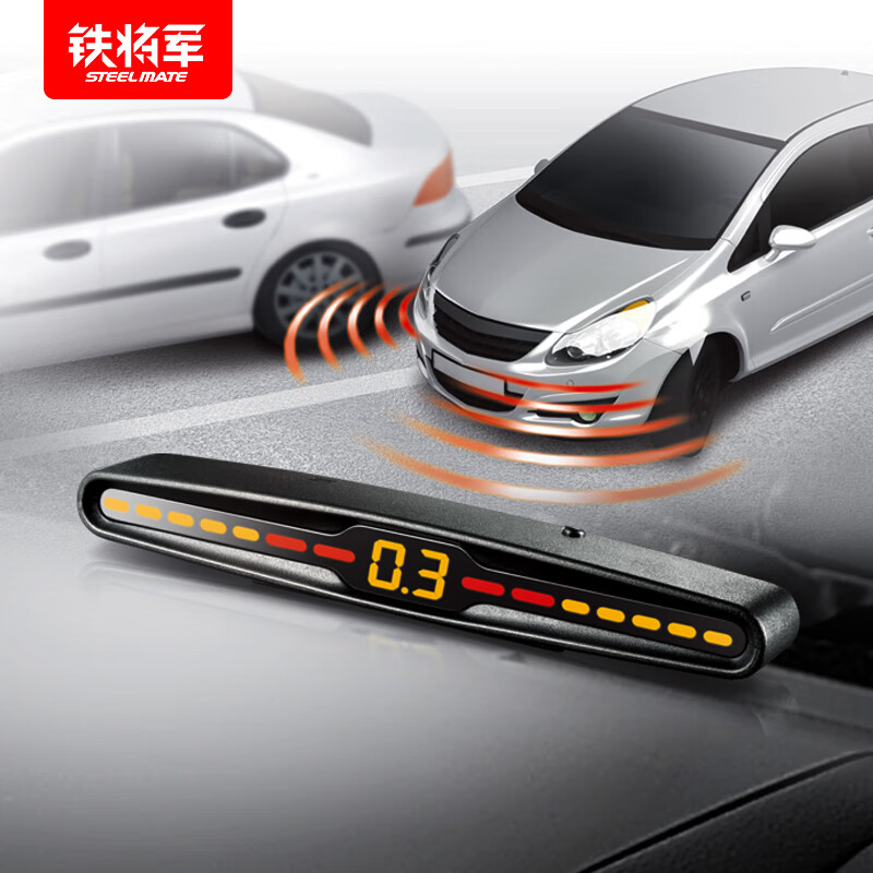 Steelmate car reversing radar front 4 probes Universal model-white