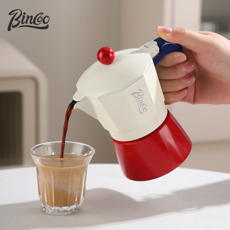 Bincoo Moka pot coffee set household small Italian extraction hand-brewed coffee pot mini three-person