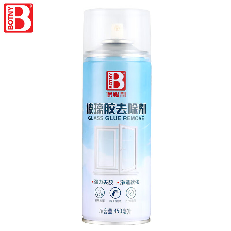 BOTNY glass glue remover removes glass glue, steel glass ceramic cement floor glass glue softener model B-2352 450ml 1 bottle