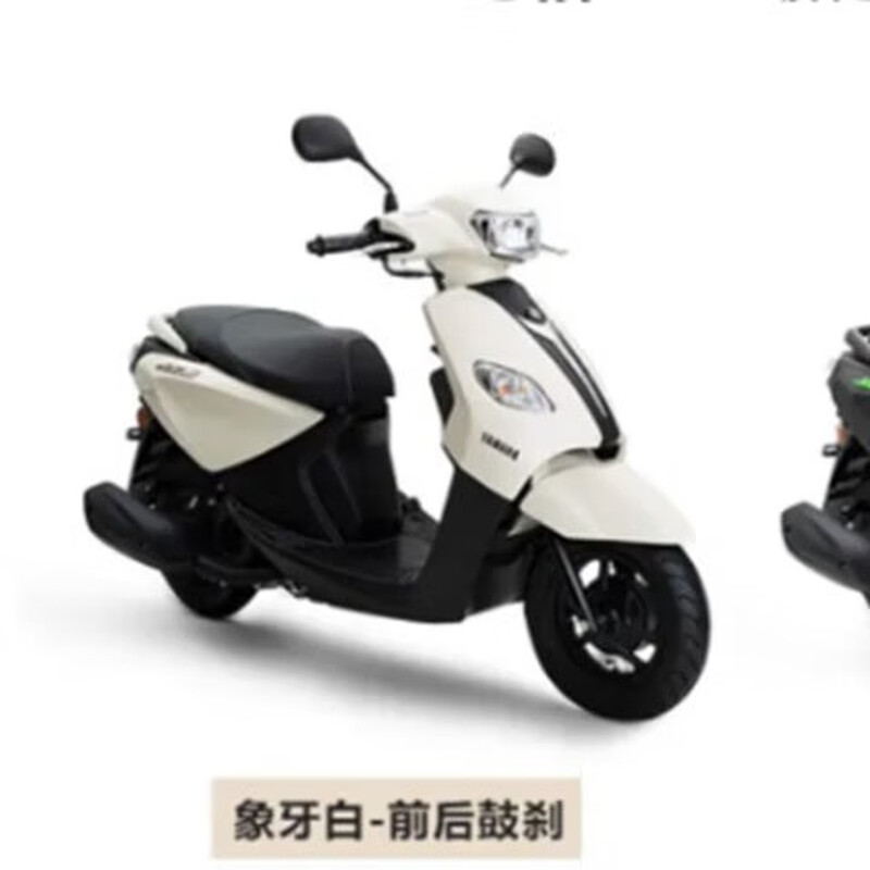 Yamaha YAMAHA new 125 Qiao Ge i country 4 EFI 125 JOGI pedal Yamaha motorcycle 125 mechanical watch ivory white drum brake