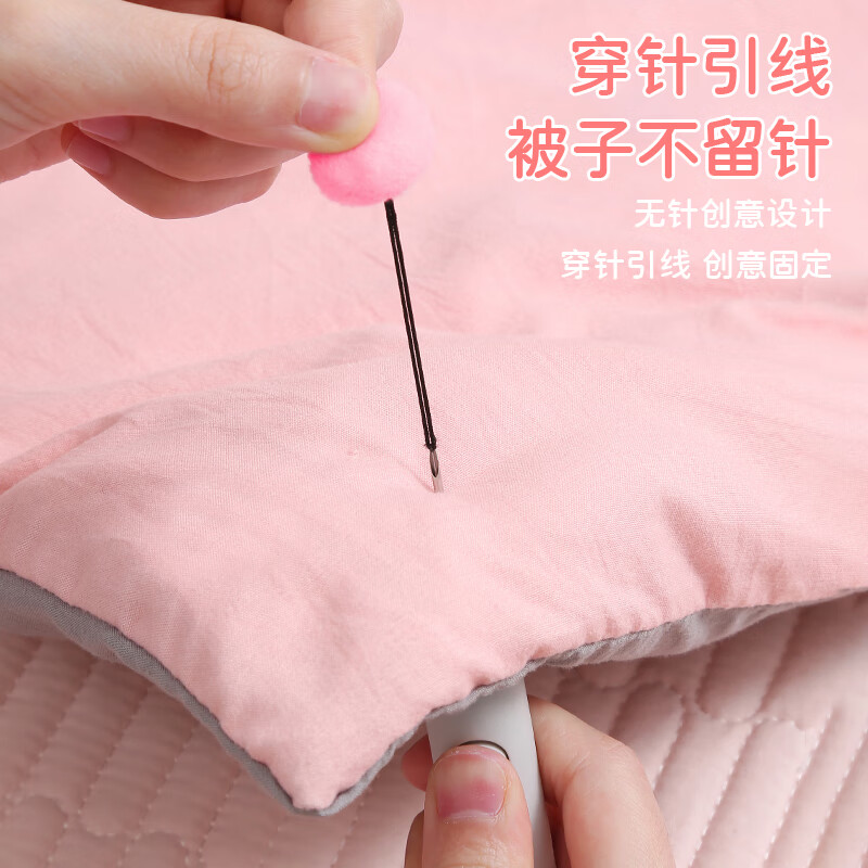 Bingyou safety needle-free three-color 24-pack quilt holder, nail-free soft buckle binding quilt, invisible needle-free quilt cover sheet