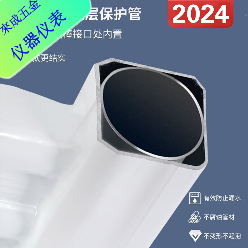 An Junsheng electric radiator water heating intelligent temperature control water injection electric heater household Canon energy-saving water-added radiator heater energy-saving king 10-note thickened electric radiator energy-saving static