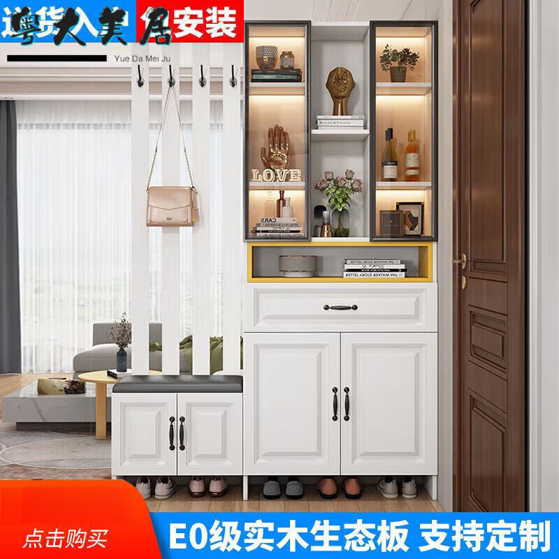 Guangdong Mercure 2026 new European style solid wood entrance hall cabinet simple modern multi-functional shoe cabinet and wine cabinet integrated storage delivery home package installation stool on the right white 40*30*200 with door style
