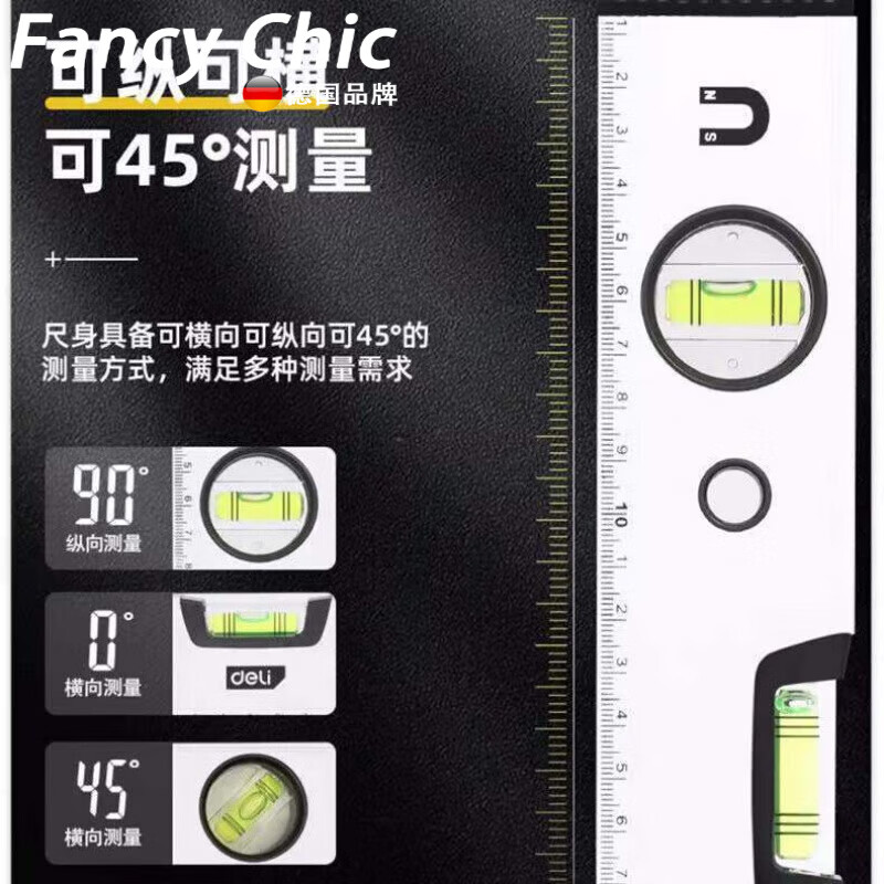 FANCYCHIC German high-precision level level magnetic aluminum alloy mini level decoration measuring level balance ruler German model thickened and strengthened magnetic 80 cm + cloth bag