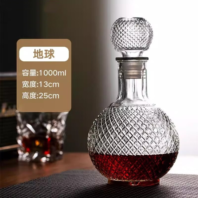 Vinoa glass wine bottle empty bottle sealed soaking wine bottle red wine bottle foreign wine bottle sober earth style 1000ML single wine bottle