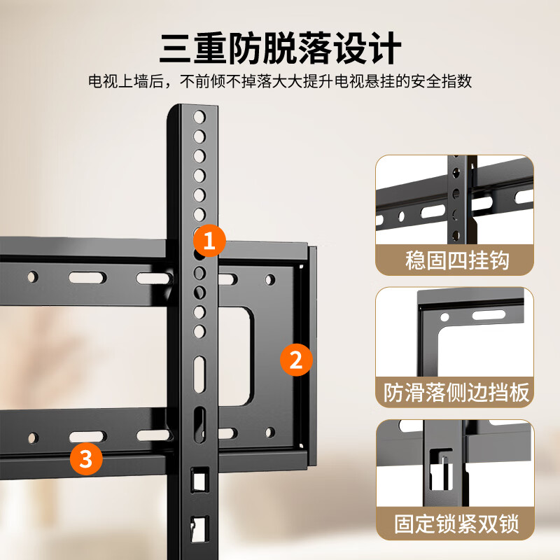 Dongpuli Thickened TV Mount 26-65 inches Universal TV Stand Xiaomi Hisense Skyworth Sony LeTV Konka TCL Haier Huawei Smart Screen LCD Wall Mount