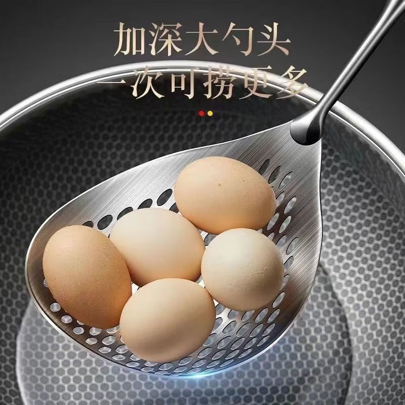 LZJV German stainless steel colander for noodles, draining and oil colander, household kitchen drain, thickened, widened and enlarged colander, food-grade 316 material, German-style all-steel handle, extra thick and durable for ten years