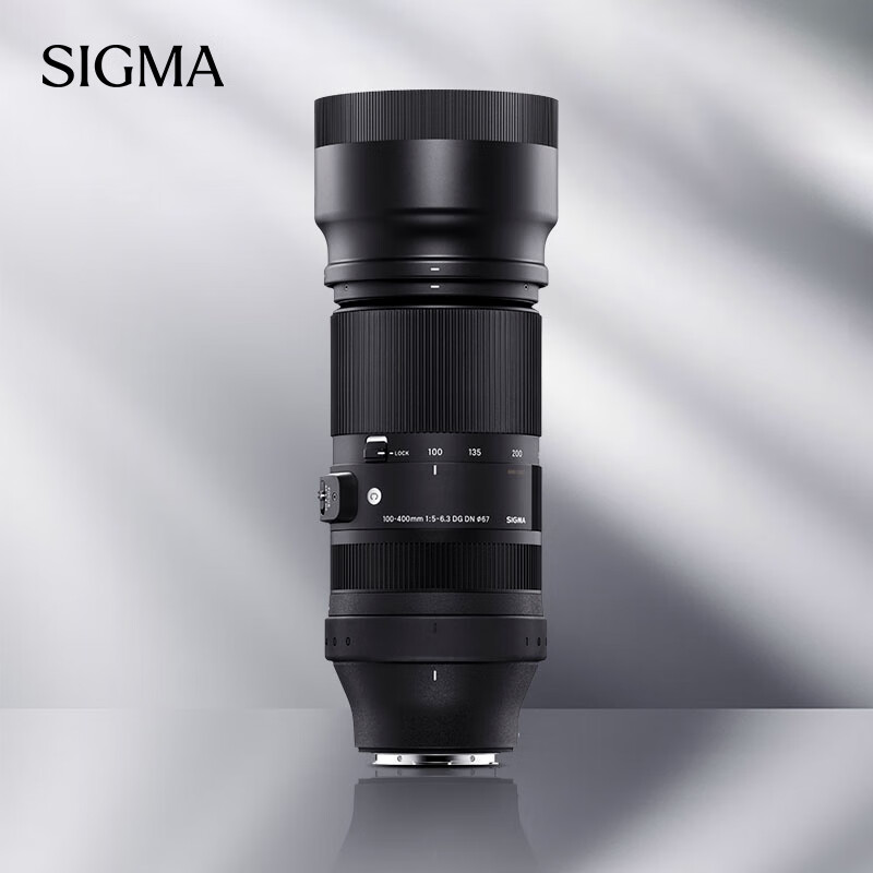 SIGMA 100-400mm F5-6.3 DG DN OS Contemporary full-frame mirrorless mirrorless telephoto lens (Sony mount)