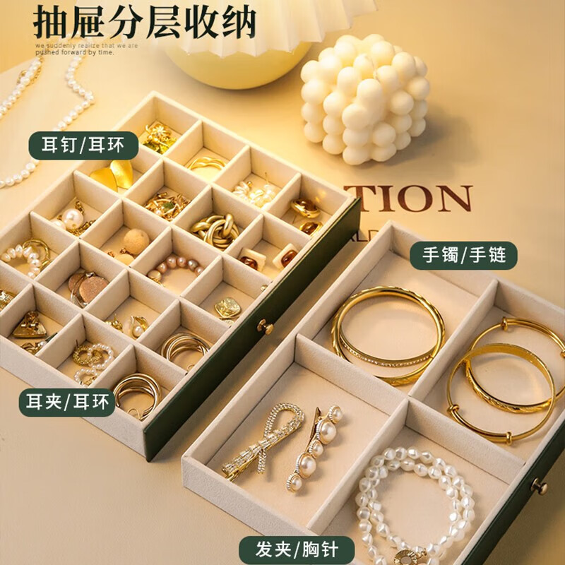 Eight seabird jewelry box storage box with lock exquisite earrings jewelry necklace earrings storage display stand Chinese Valentine's Day